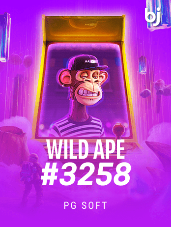 Wild Ape #3258png